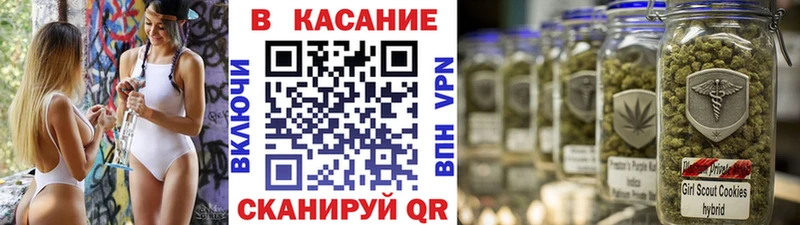Купить Лакинск Амфетамин  OMG онион  APVP  ГАШИШ 