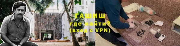 mix Баксан