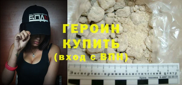 дмт Балабаново