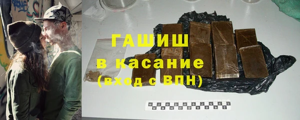 дмт Балабаново