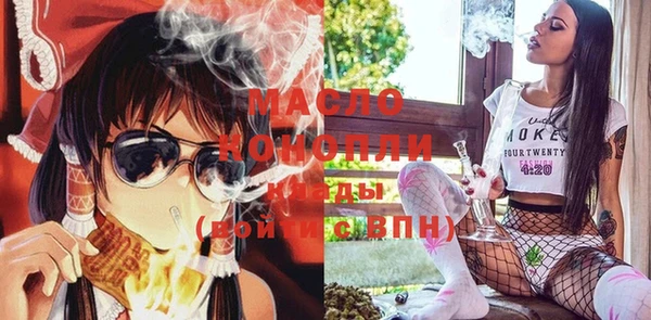 mix Баксан