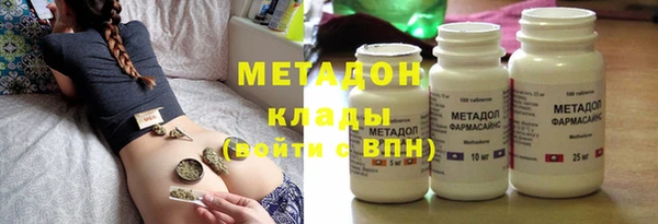 дмт Балабаново