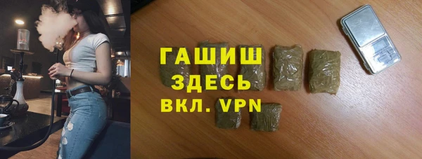 дмт Балабаново