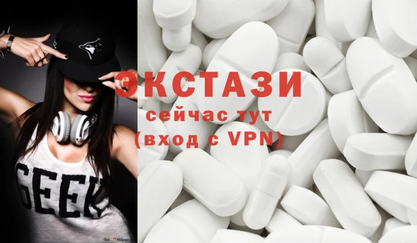 mix Баксан