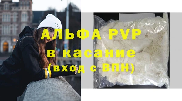 прущий лед Дмитров