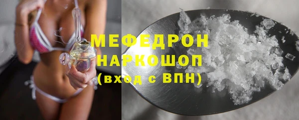 дмт Балабаново