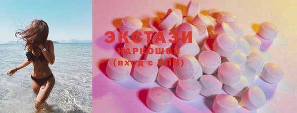 mix Баксан