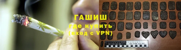 дмт Балабаново