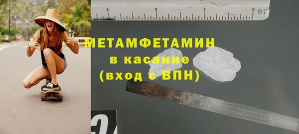 mix Баксан