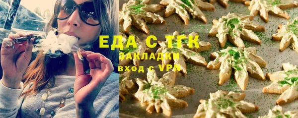 дмт Балабаново