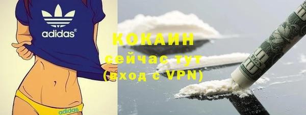 mix Баксан