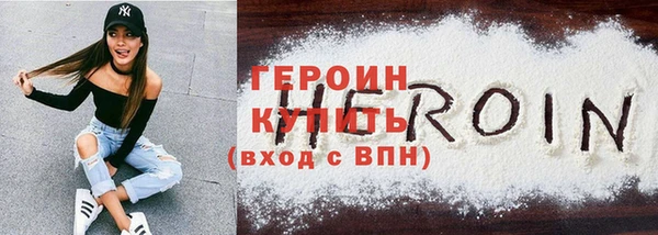 дмт Балабаново