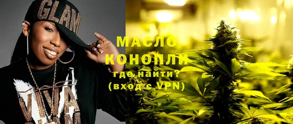 mix Баксан