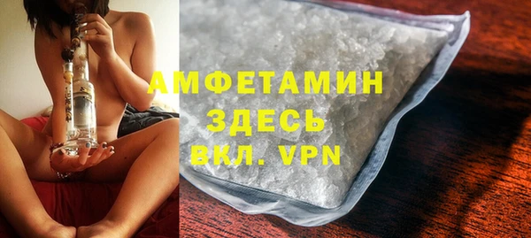 mix Баксан