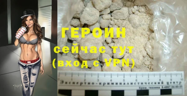 меф Киренск