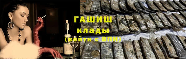 mix Баксан