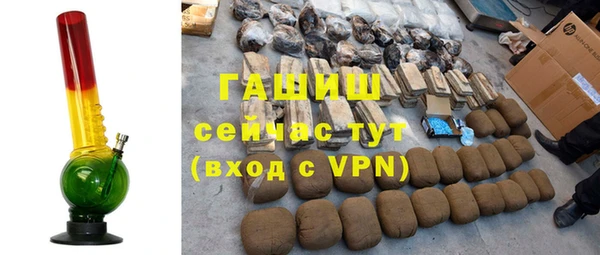 mix Баксан