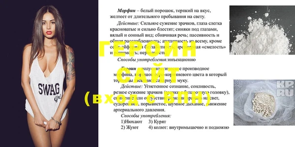 COCAINE Дмитриев