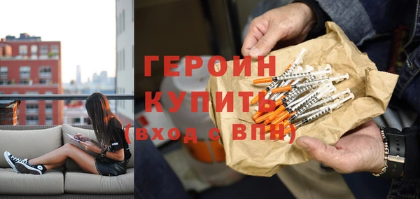 дмт Балабаново
