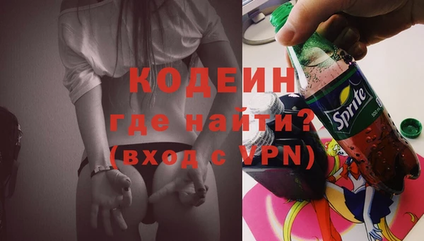 mix Баксан